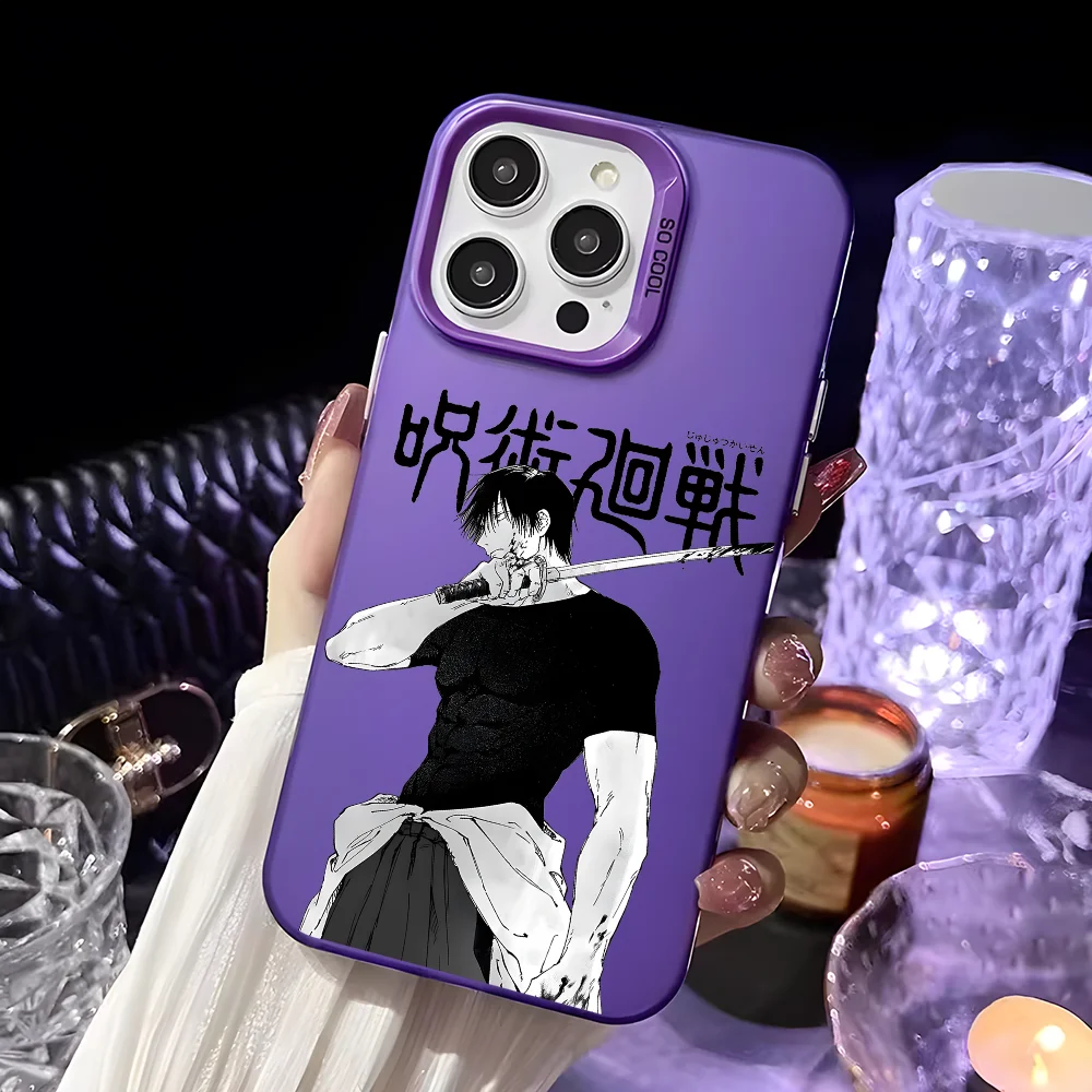 Toji Fushiguro Case