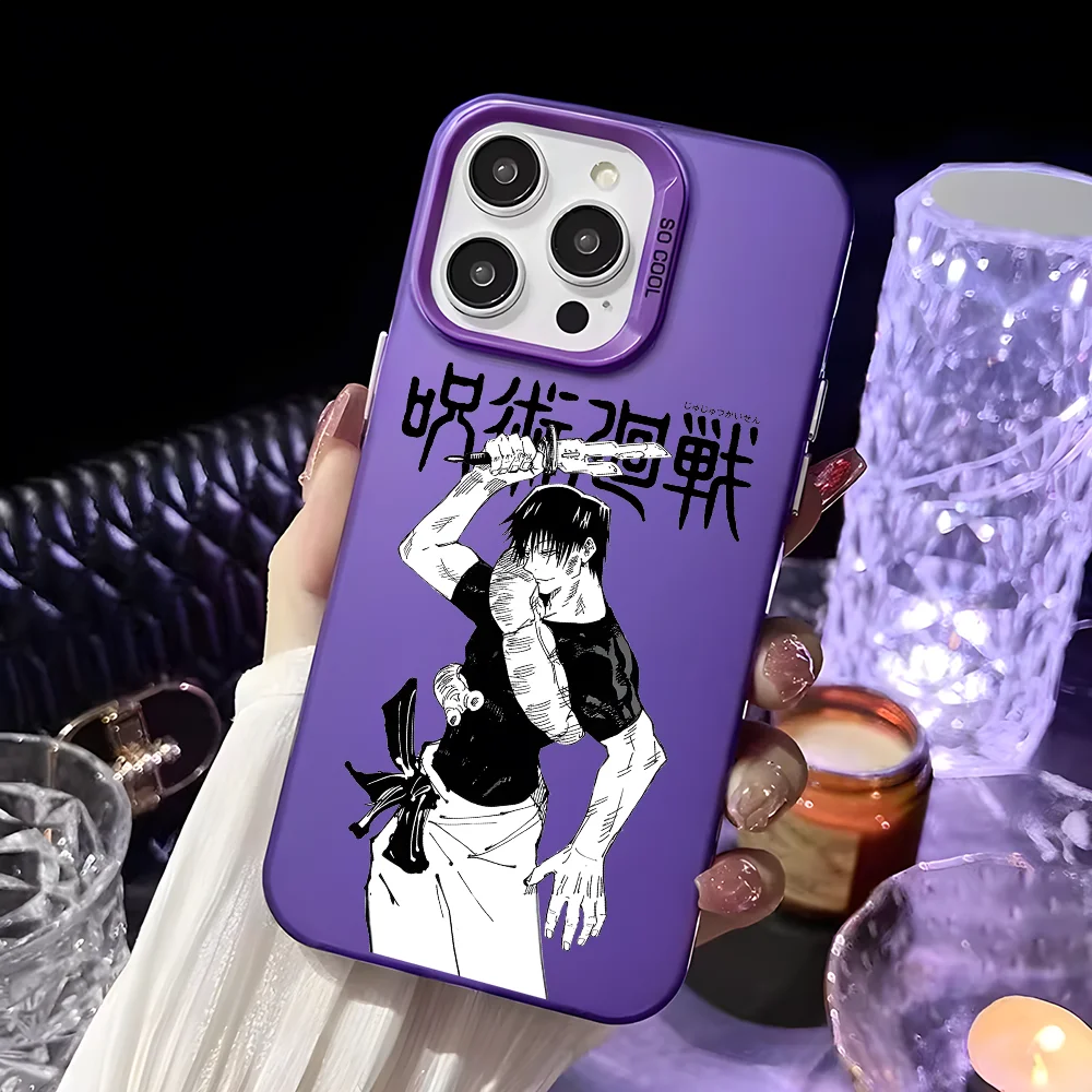 Toji Fushiguro Case