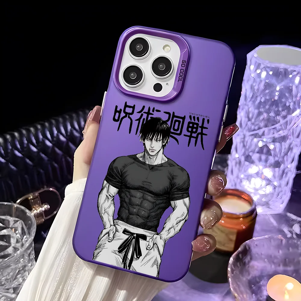 Toji Fushiguro Case