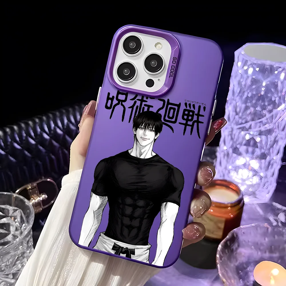 Toji Fushiguro Case